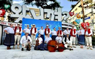 Zespół Regionalny Istebna w Korei Południowej