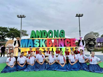 Zespół Regionalny "Istebna" w w Korei Południowej