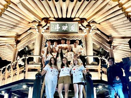 Zespół Regionalny Istebna w Korei Południowej