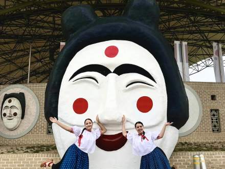 Zespół Regionalny Istebna w Korei Południowej